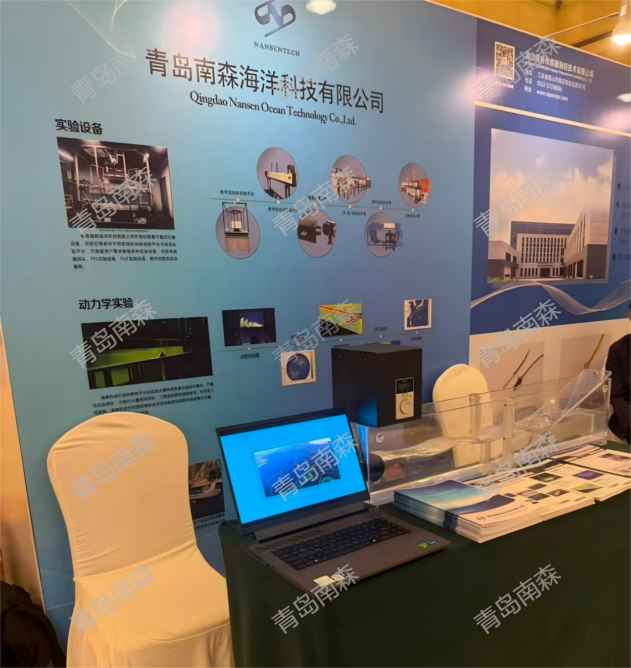 聚焦前沿技术，共促产学研融合——我公司精彩亮相第十四届全国实验流体力学学术会议