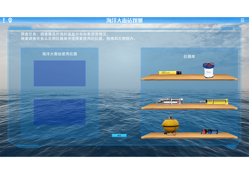 未标题-2.png